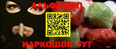 мдпв Малоярославец