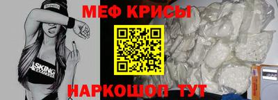 мдпв Малоярославец
