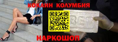 мдпв Малоярославец