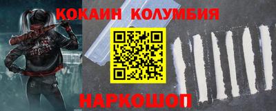 мдпв Малоярославец