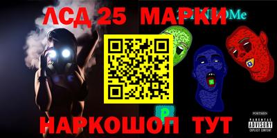 мдпв Малоярославец
