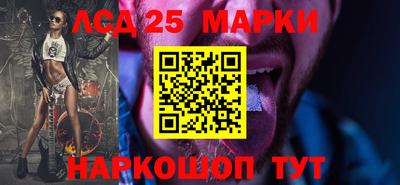 мефедрон мука Малгобек