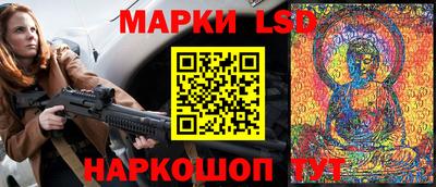 мефедрон мука Малгобек