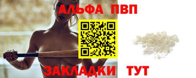 мдпв Малоярославец