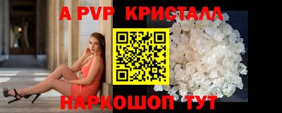мдпв Малоярославец