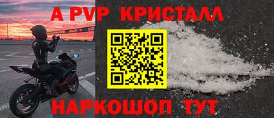 мдпв Малоярославец