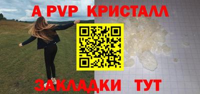 мдпв Малоярославец