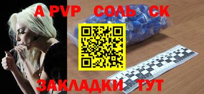 мдпв Малоярославец