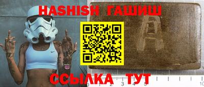 мефедрон мука Малгобек