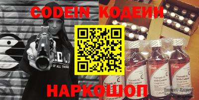 мдпв Малоярославец