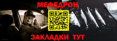 мдпв Малоярославец