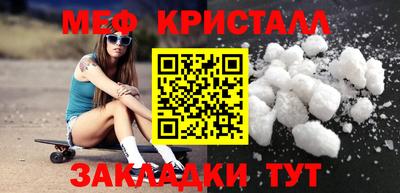мдпв Малоярославец